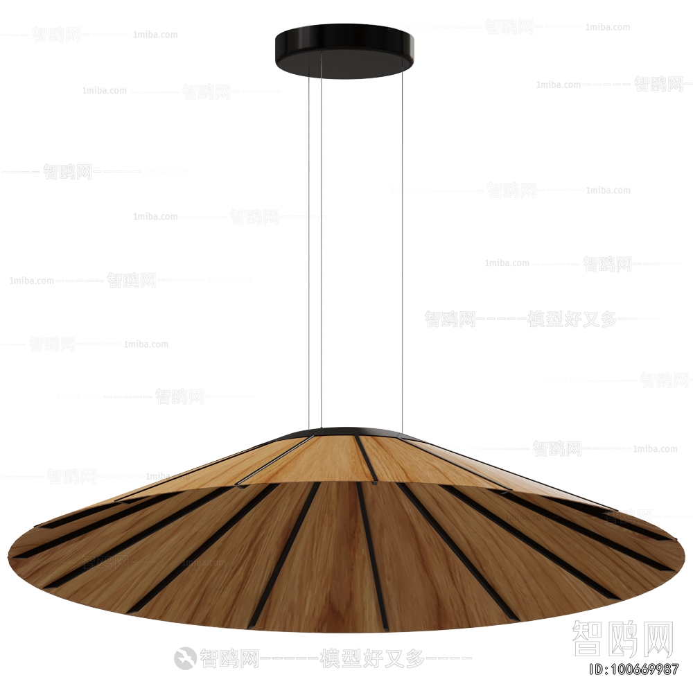 Modern Table Lamp