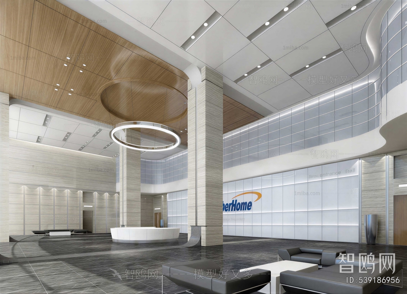 Modern Office Reception Desk