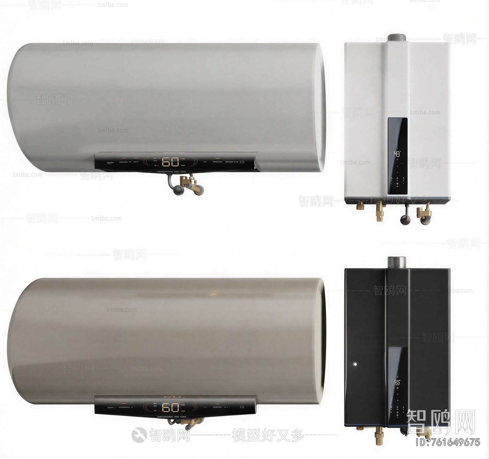 Modern Water Heater