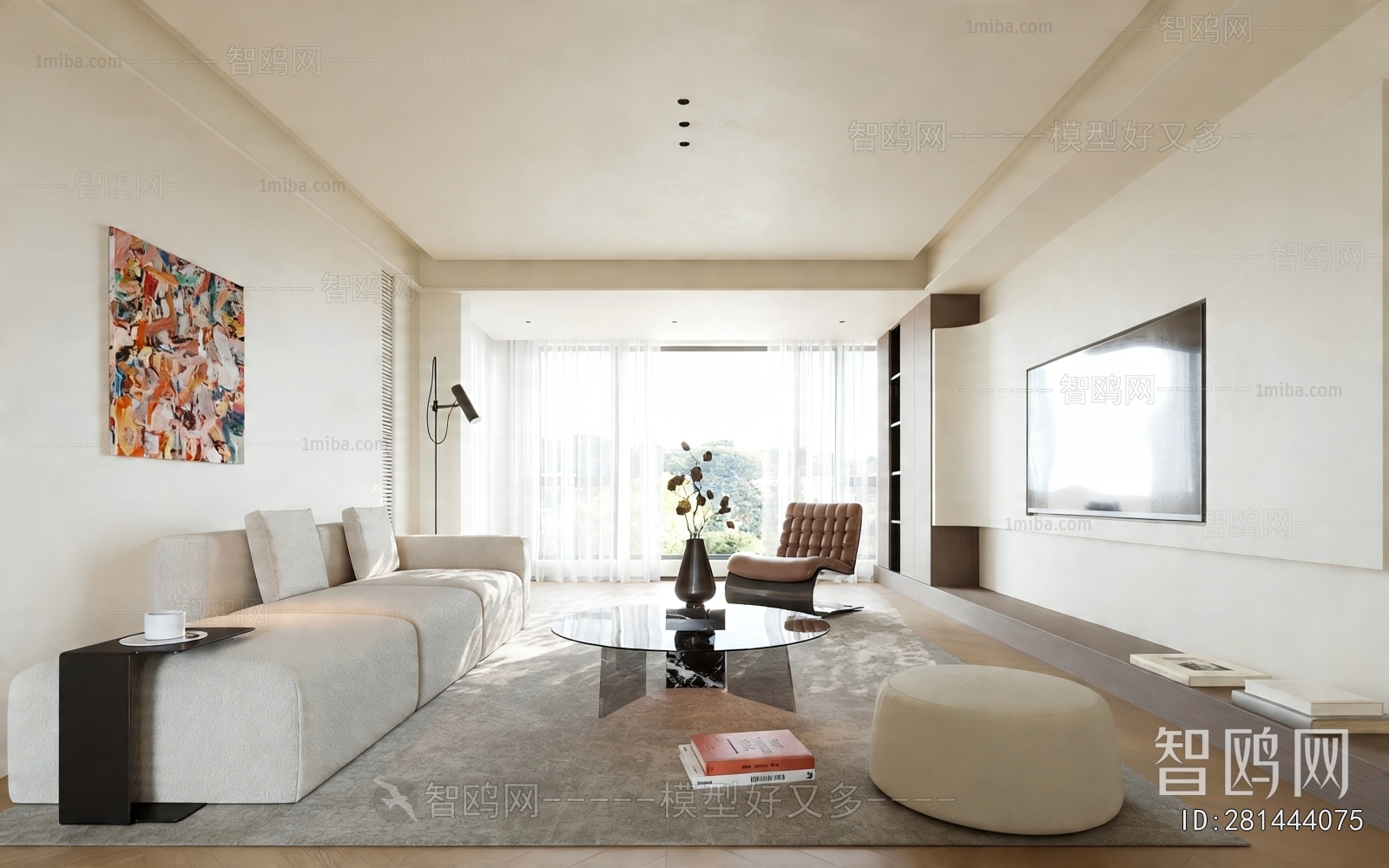 Modern A Living Room