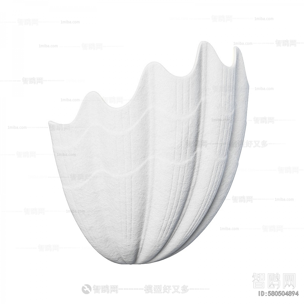 Modern Wall Lamp