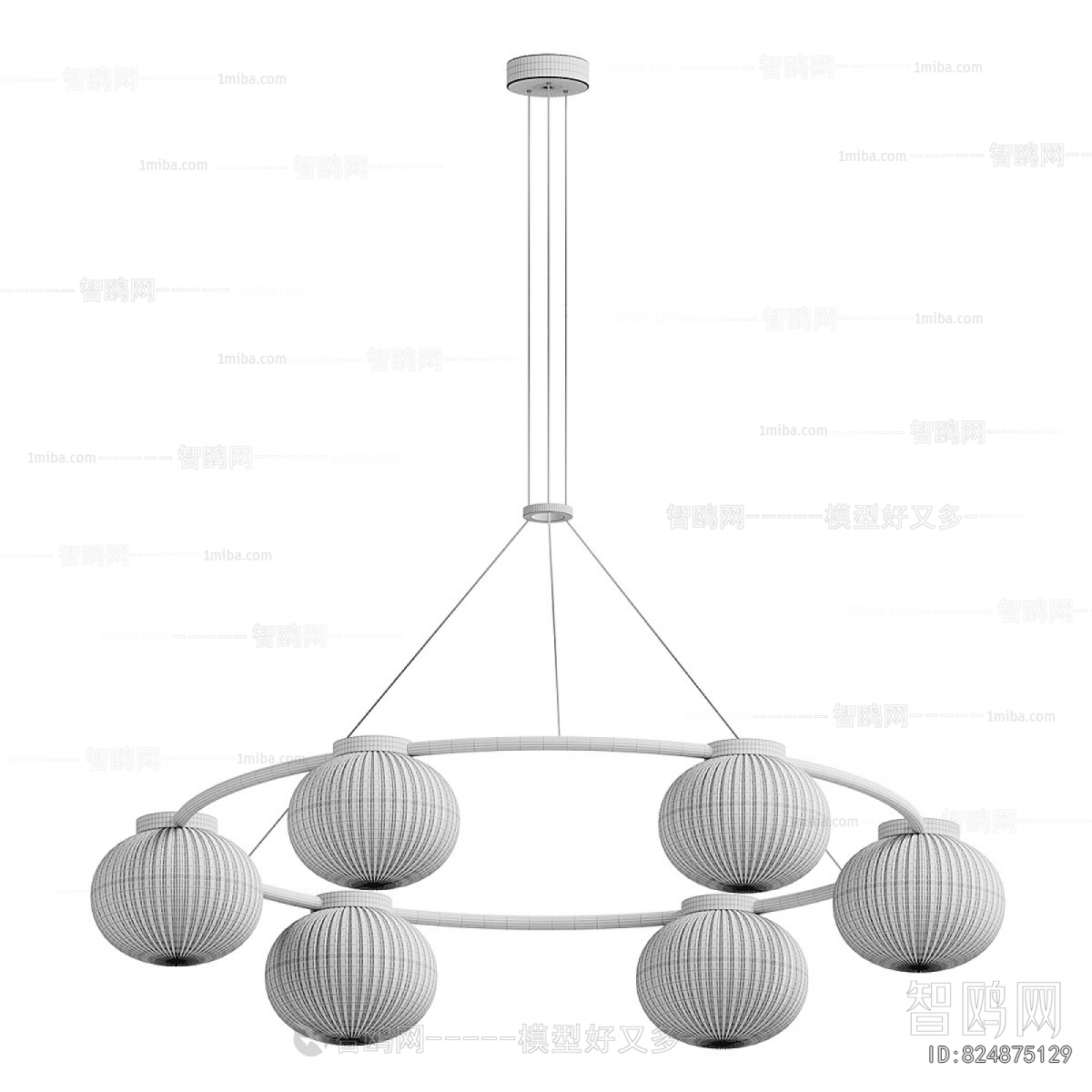Modern Droplight