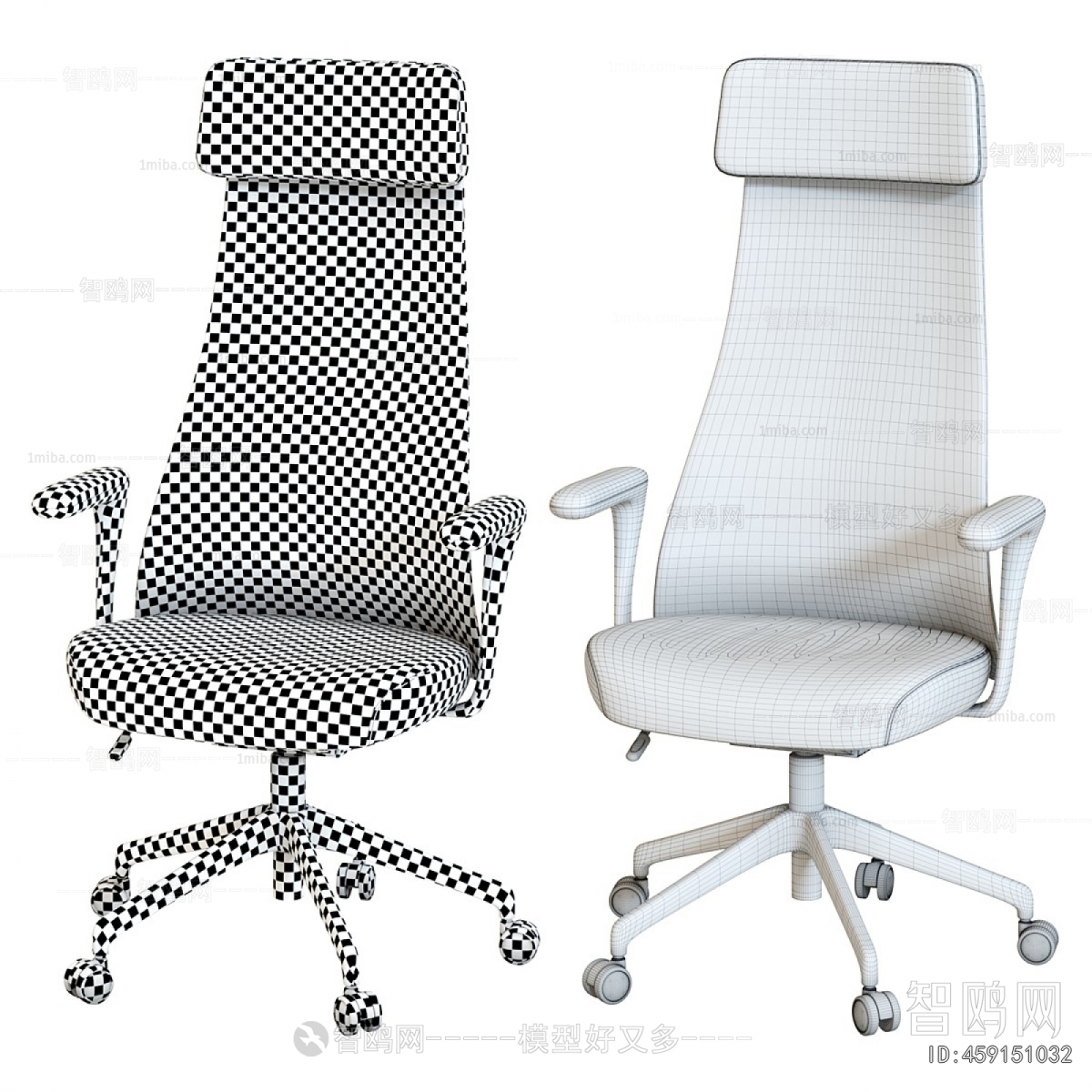 Modern Office Chair