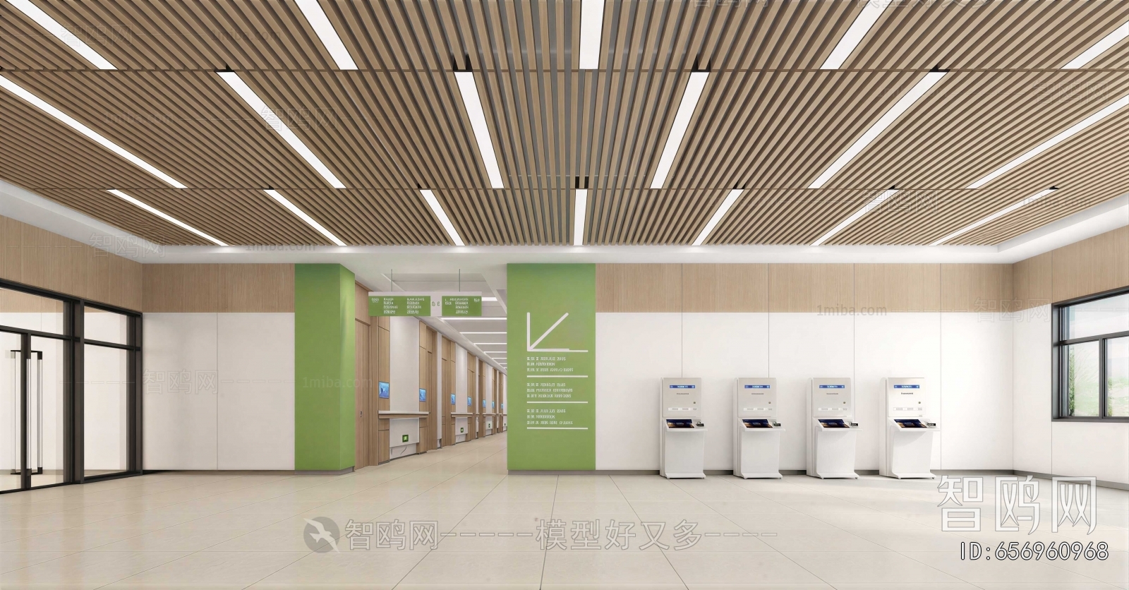 Modern Hospital Hall