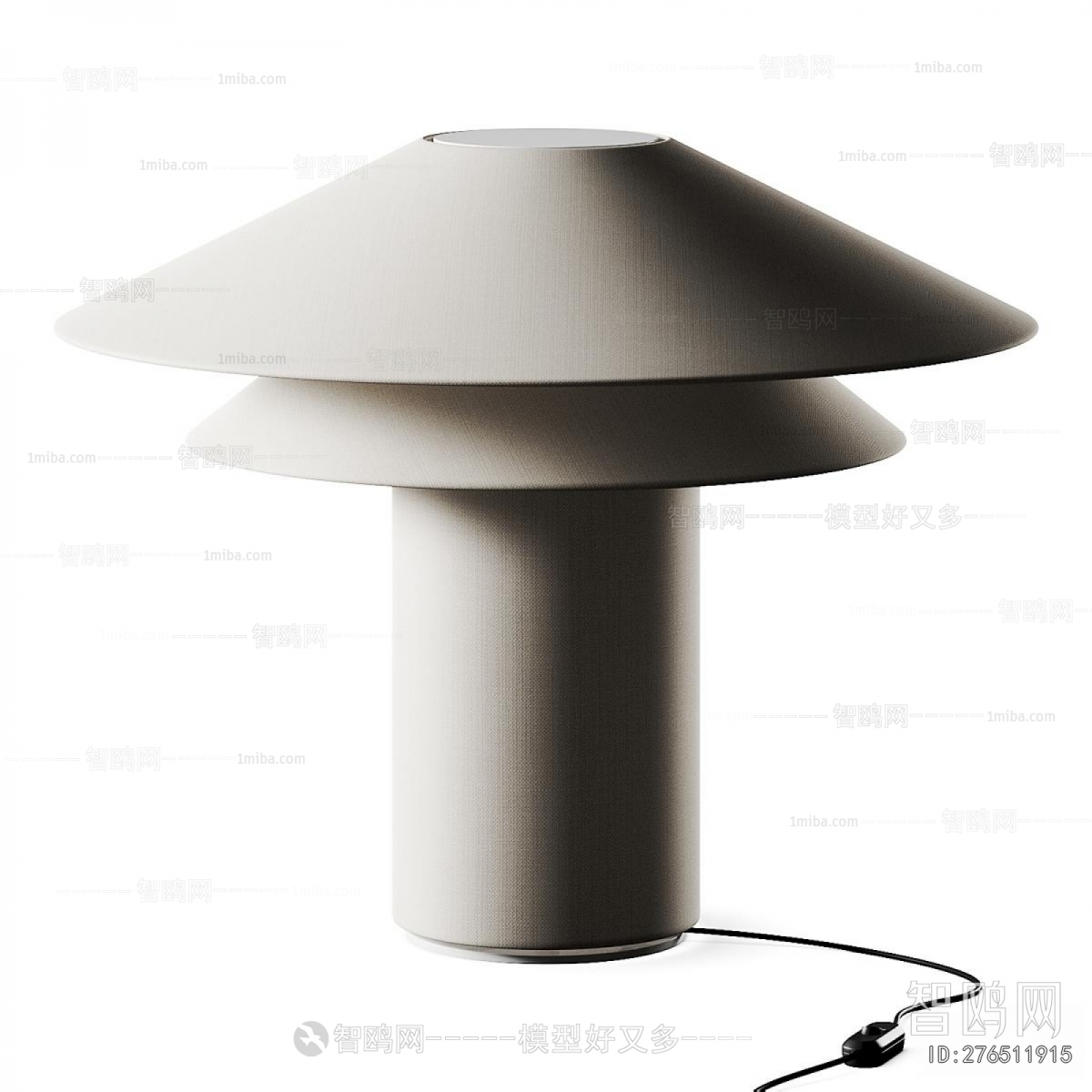 Modern Table Lamp