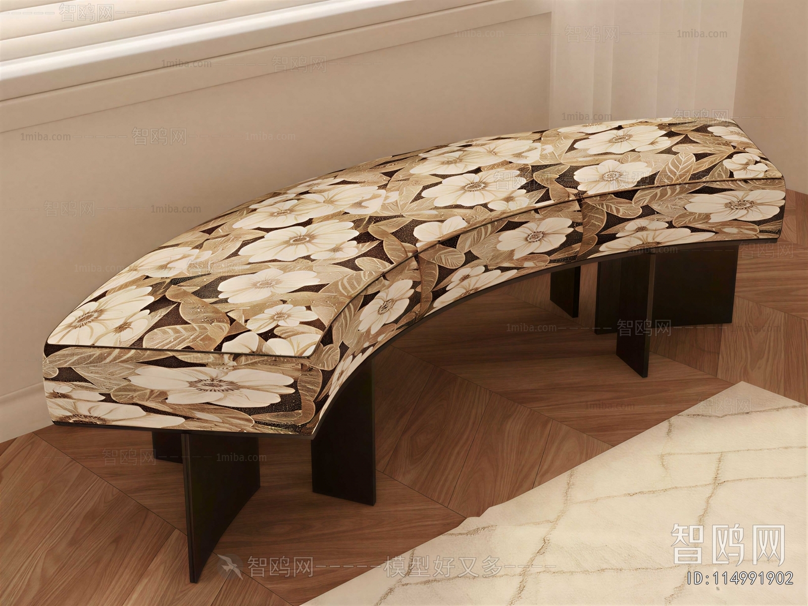 Modern Sofa Stool