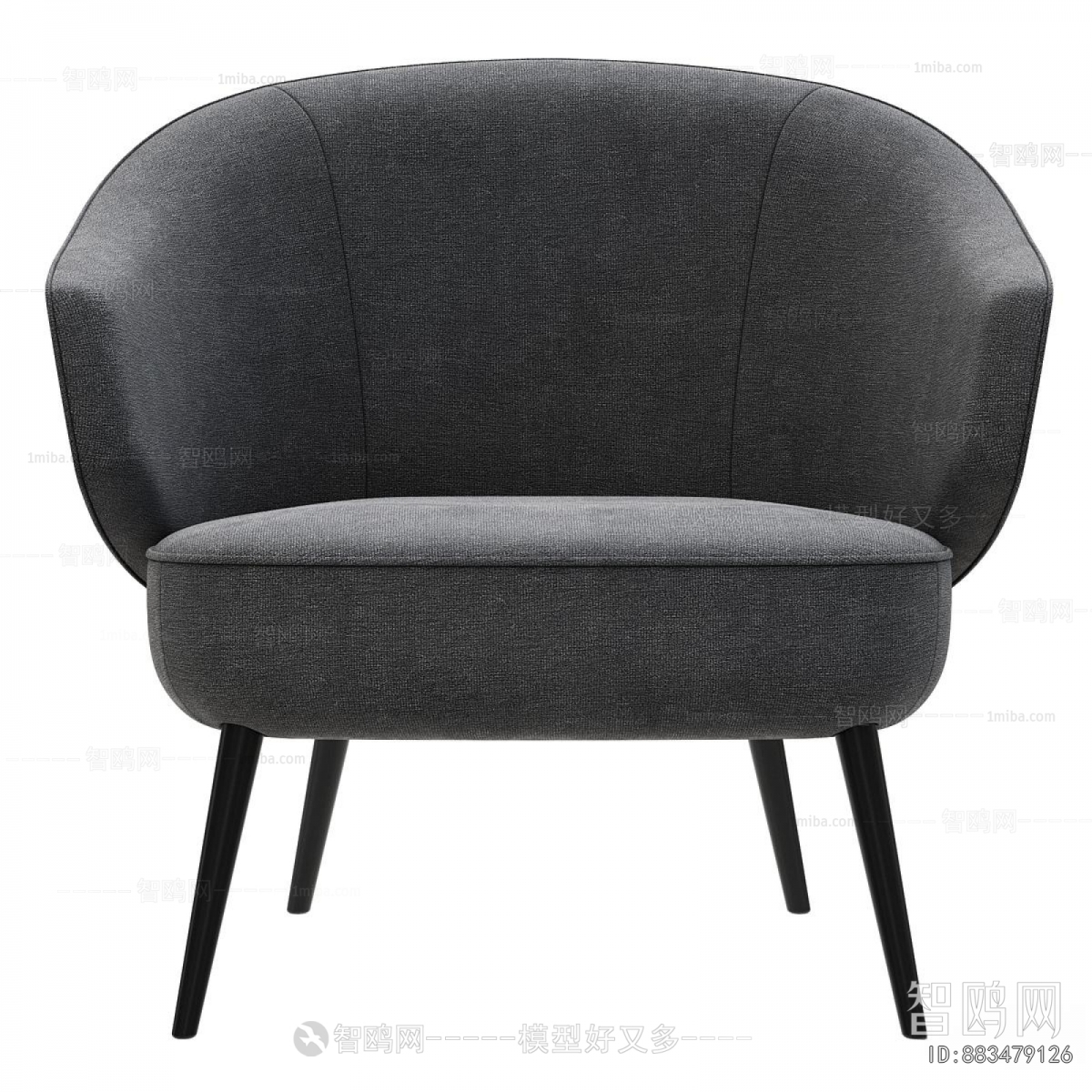 Modern Lounge Chair
