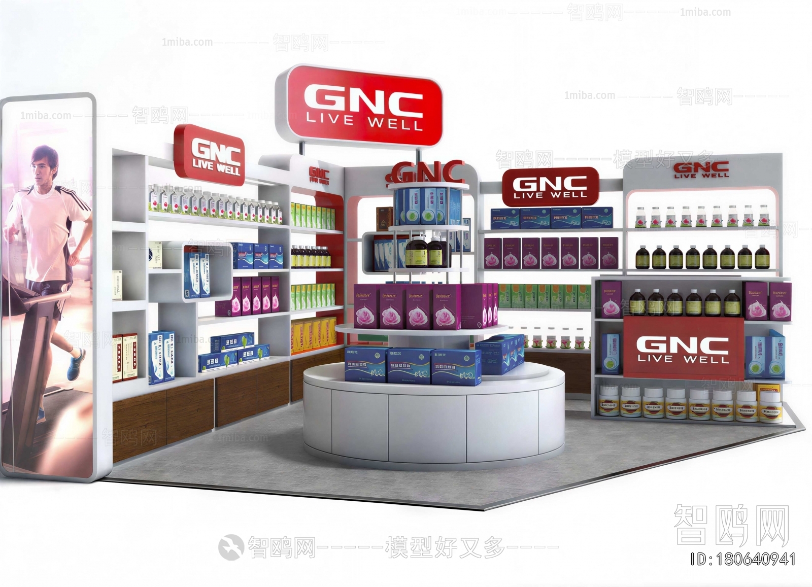 Modern Showcase