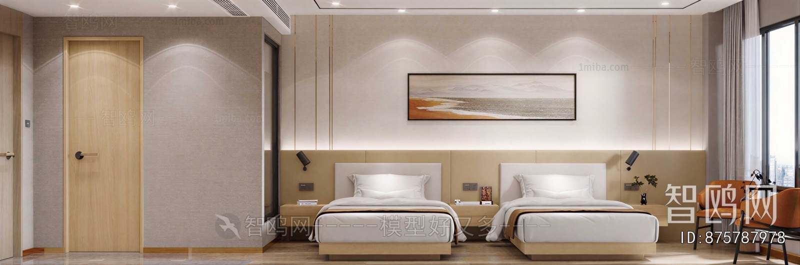 Modern Guest Room
