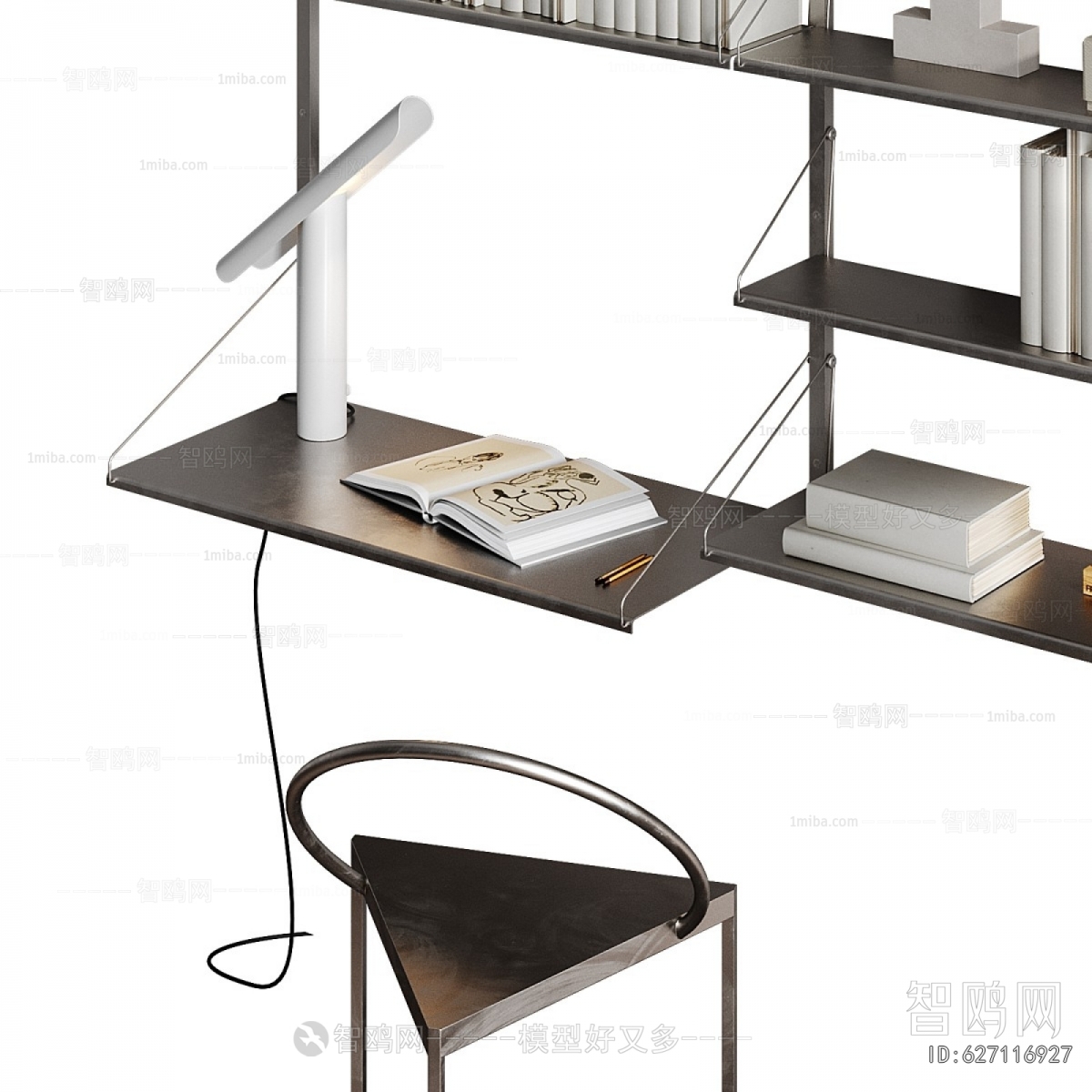 Modern Bookshelf