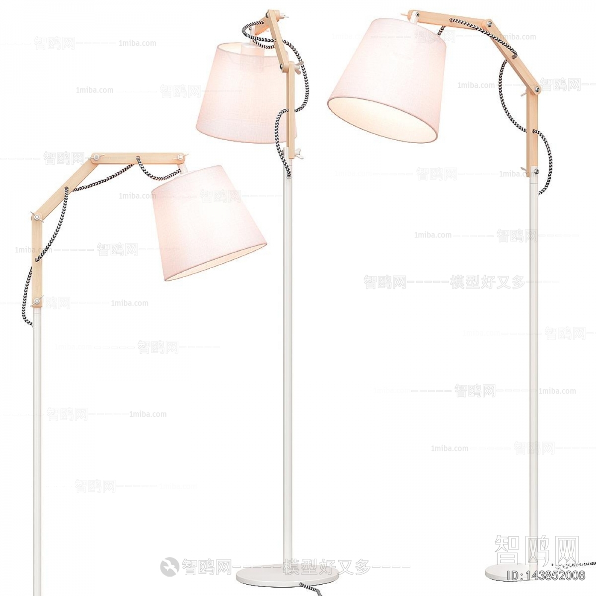 Modern Table Lamp