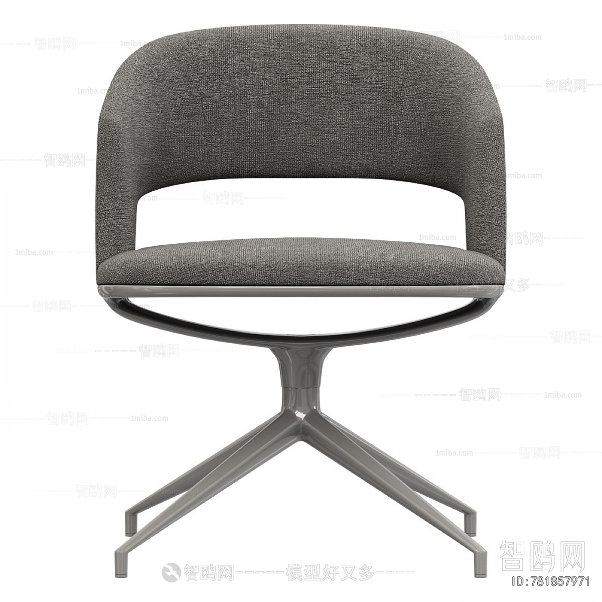 Modern Office Chair