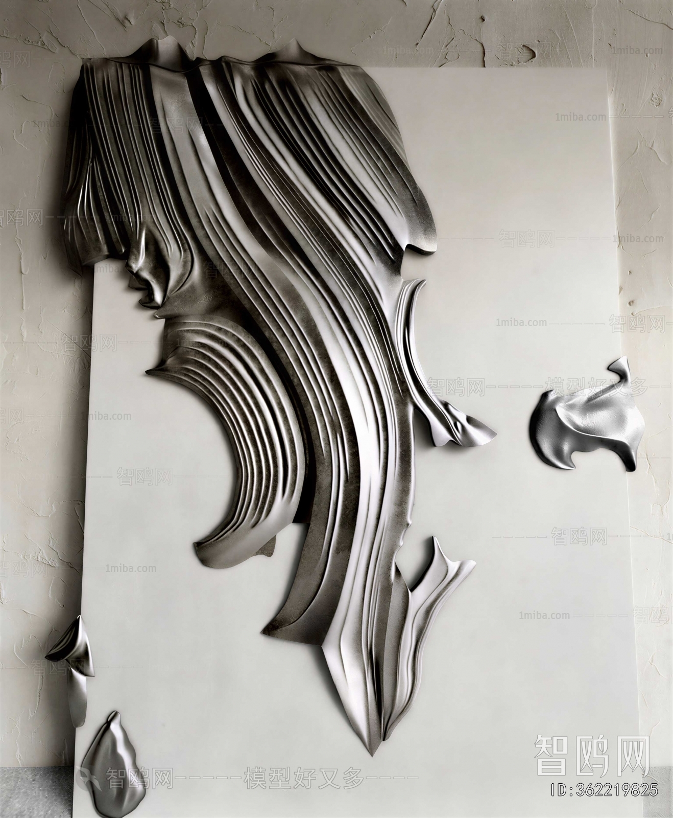 Modern Wall Decoration