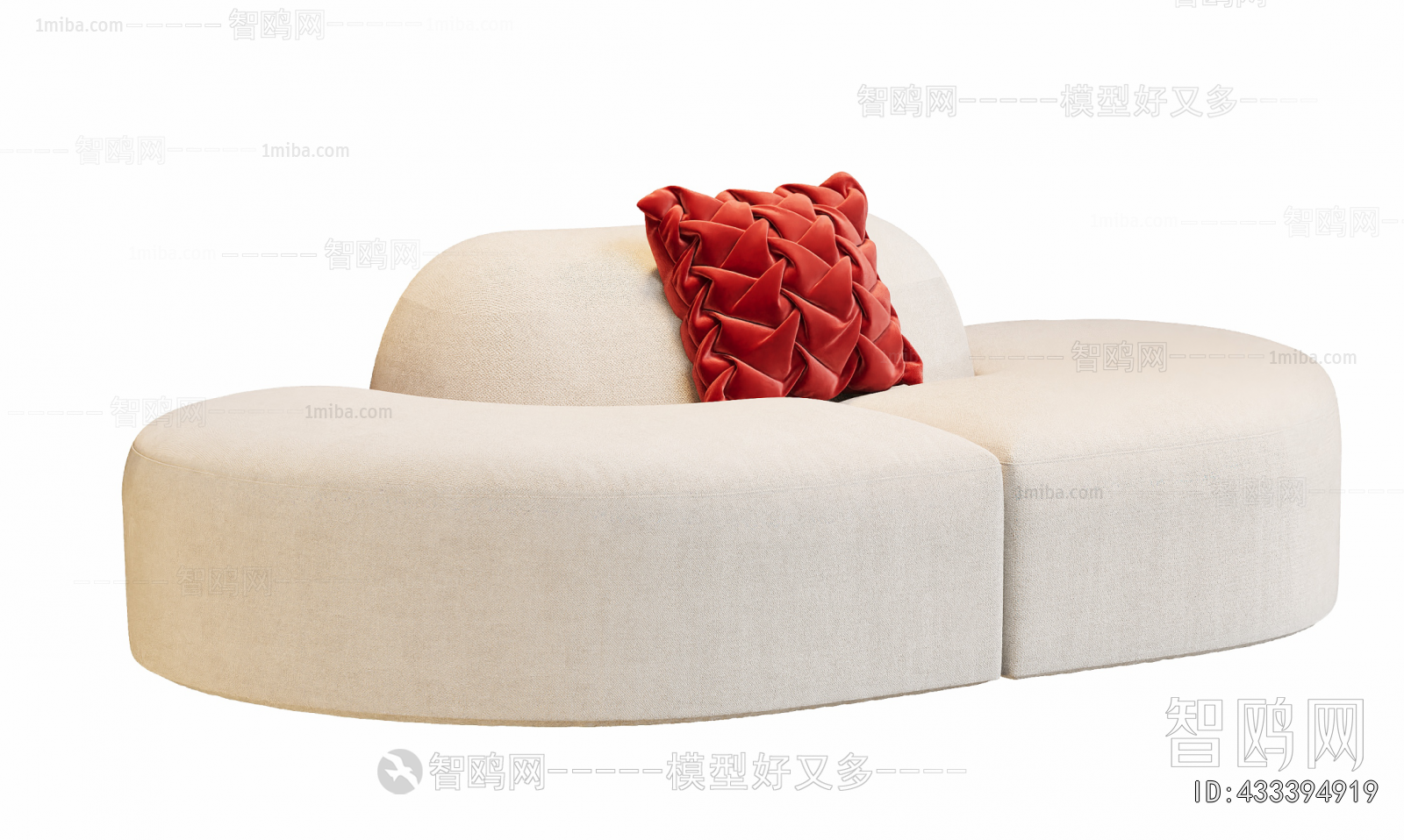 Modern A Sofa For Two