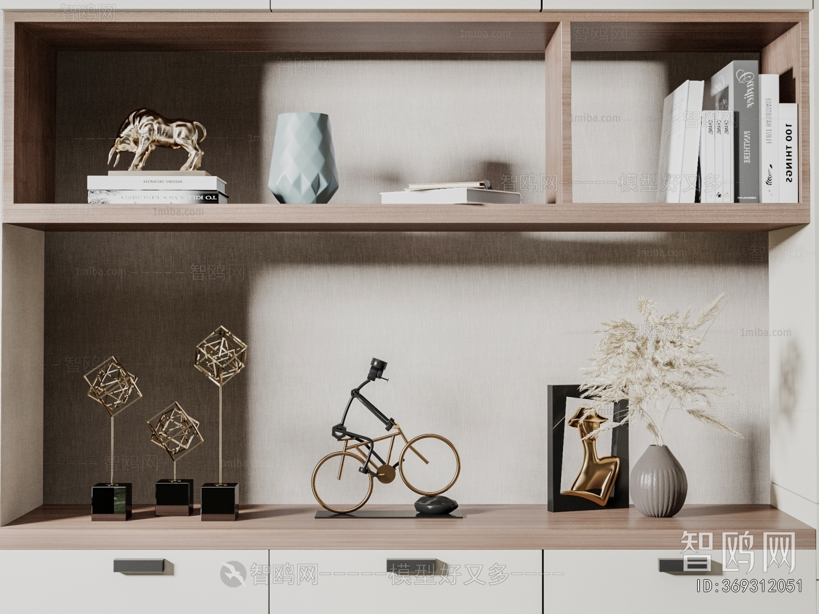 Modern Decorative Set