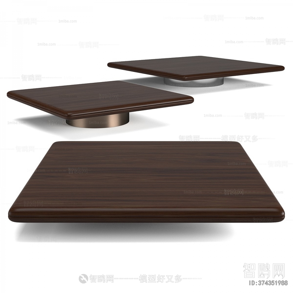 Modern Coffee Table