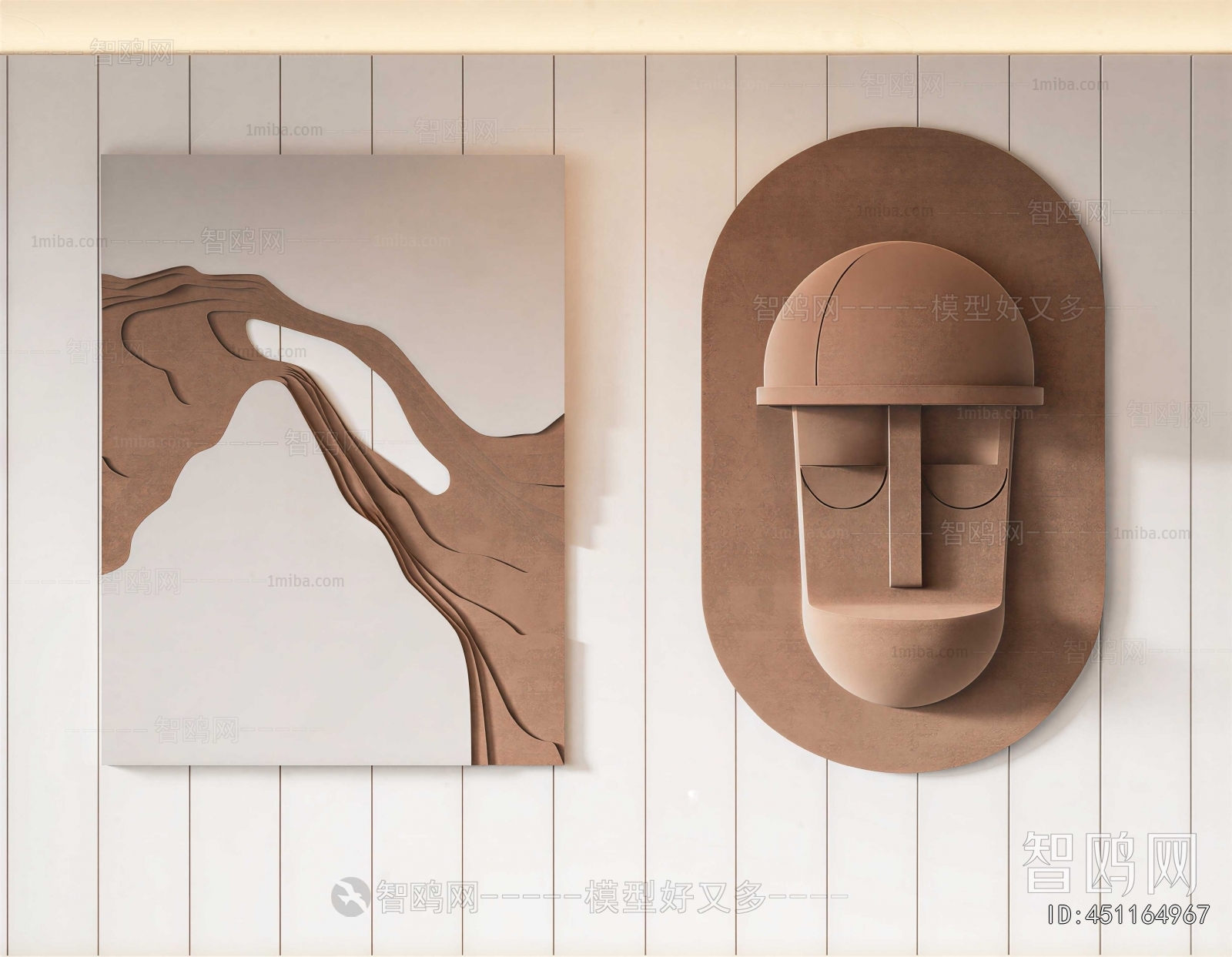 Modern Wall Decoration