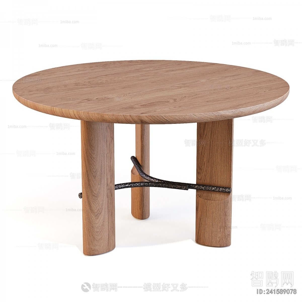 Modern Dining Table