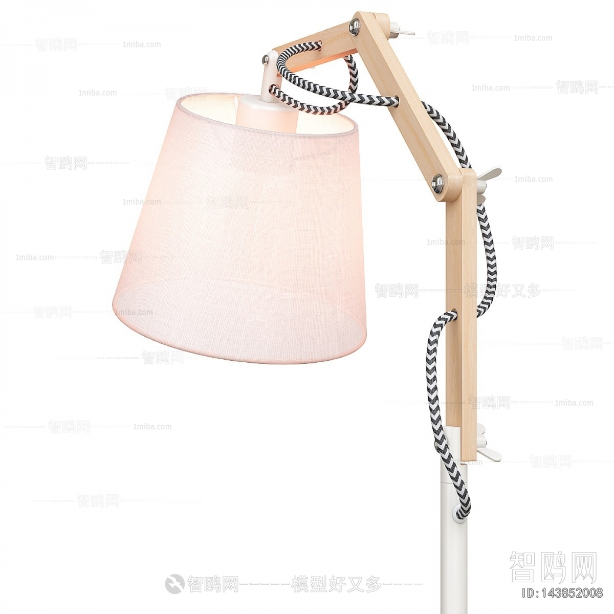 Modern Table Lamp