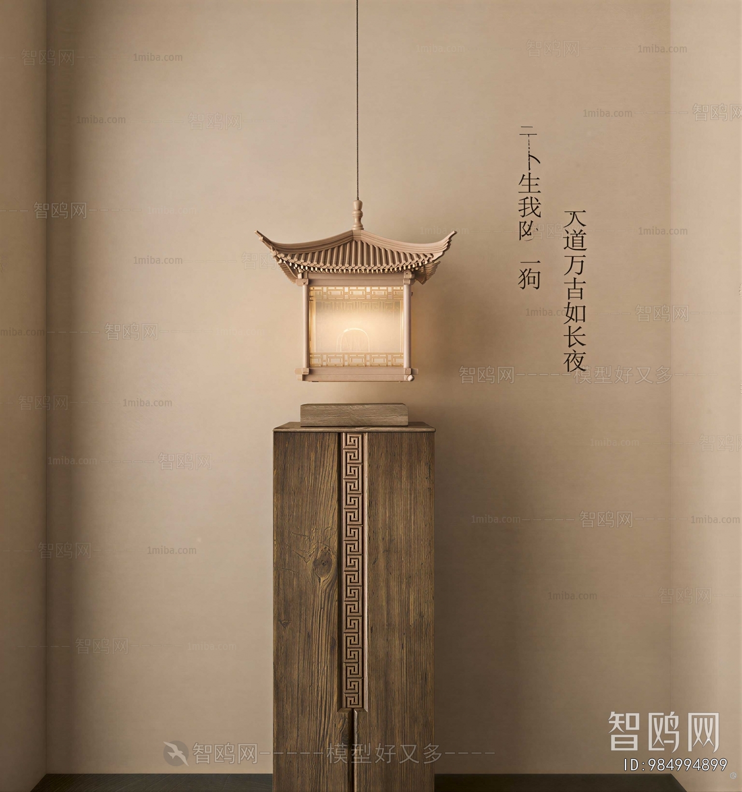 New Chinese Style Droplight