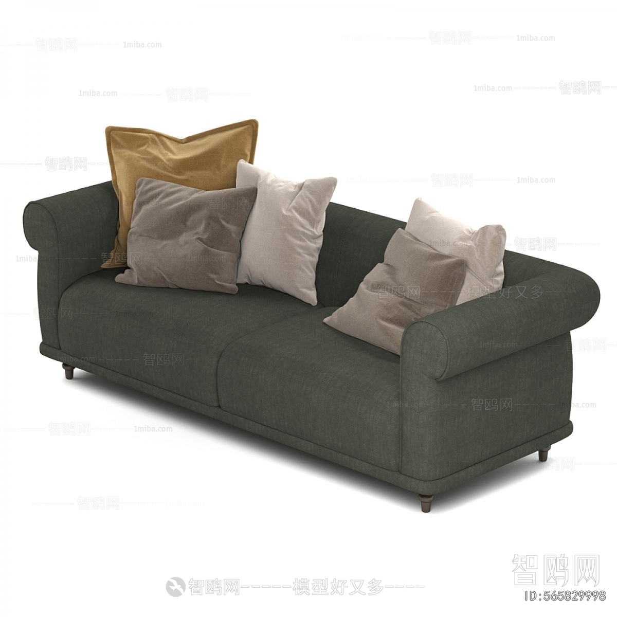 Modern A Sofa For Two