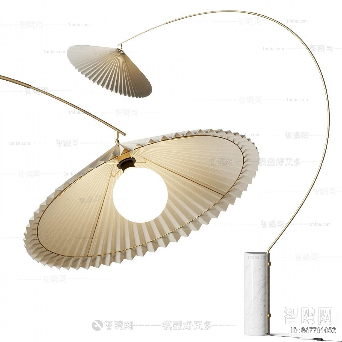 Modern Floor Lamp