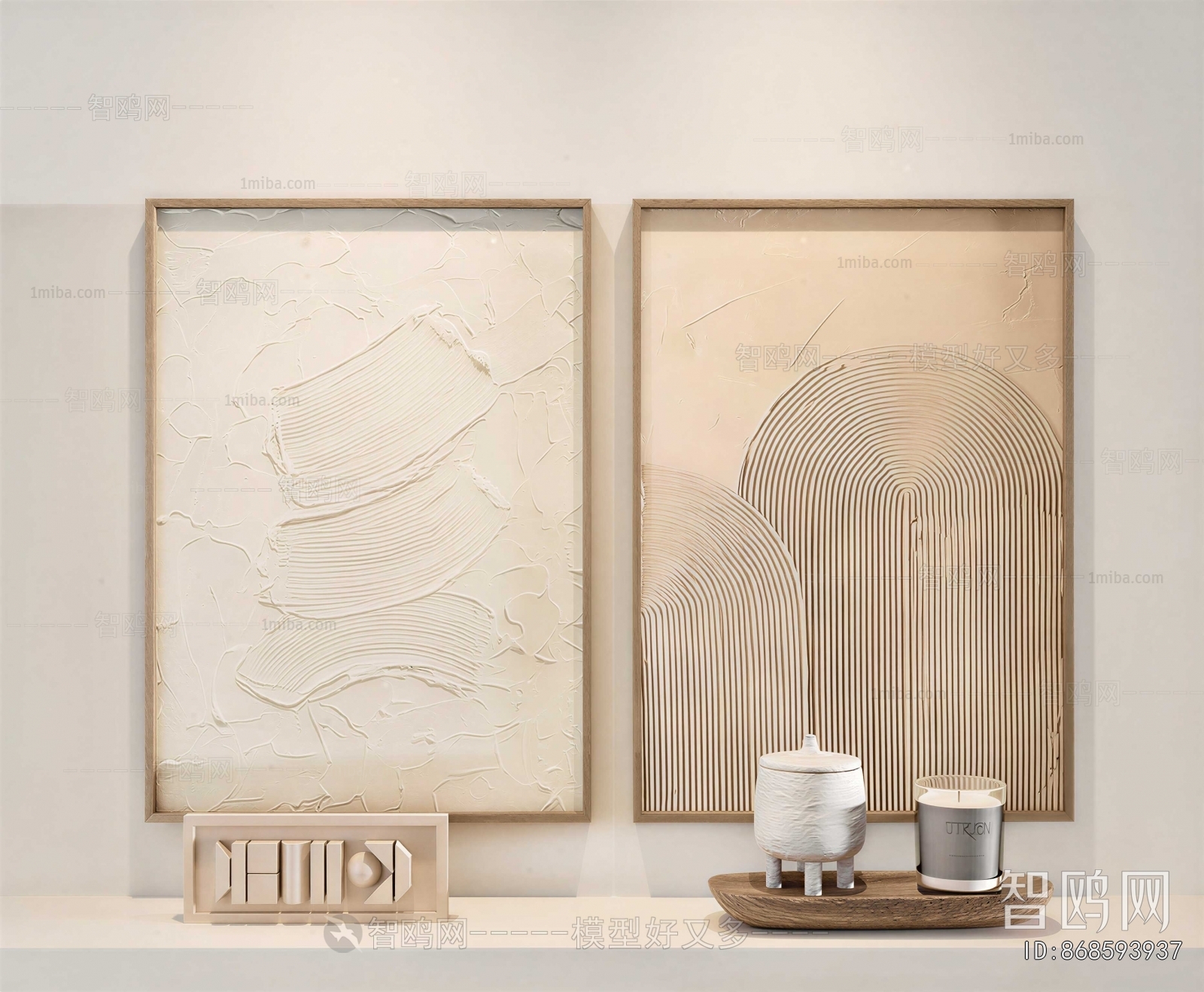 Modern Painting