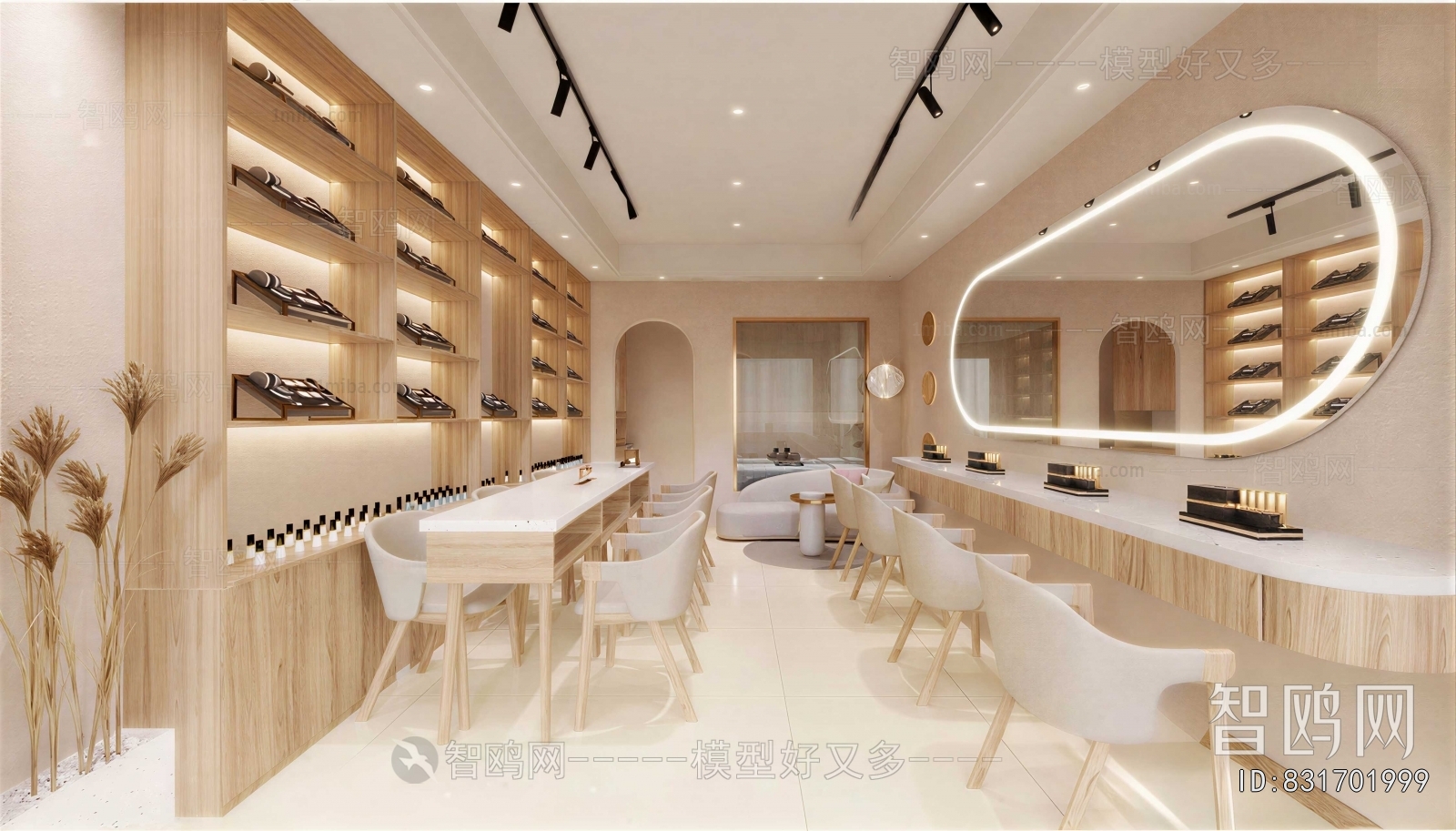 Modern Manicure Shop