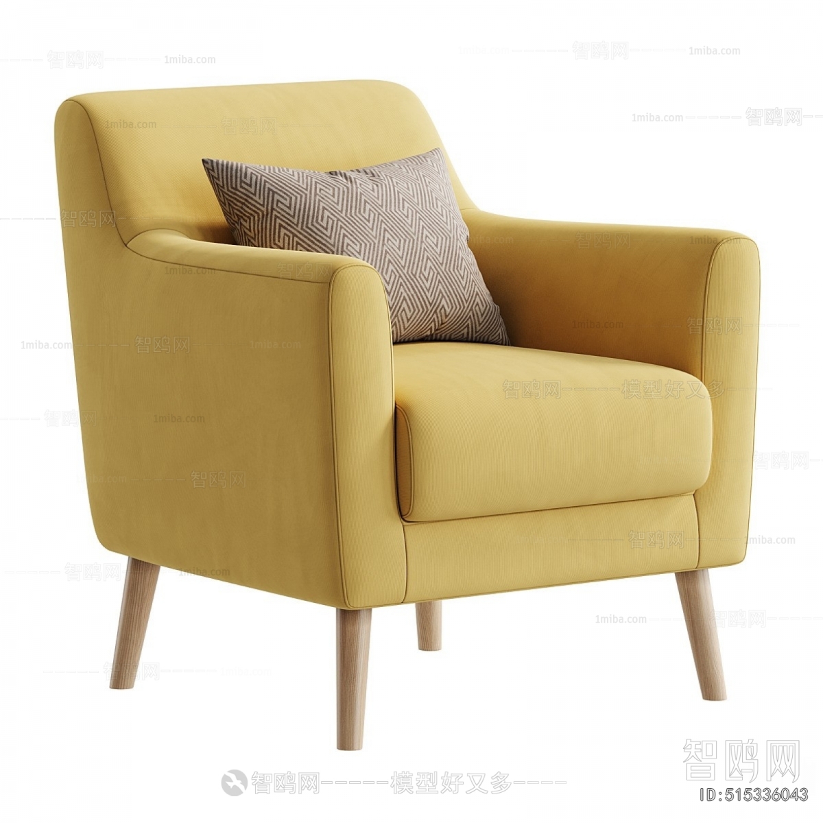 Modern Single Sofa