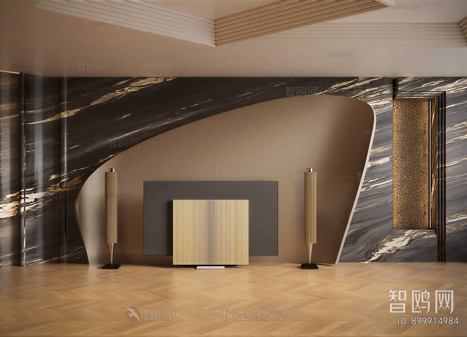 Modern TV Wall