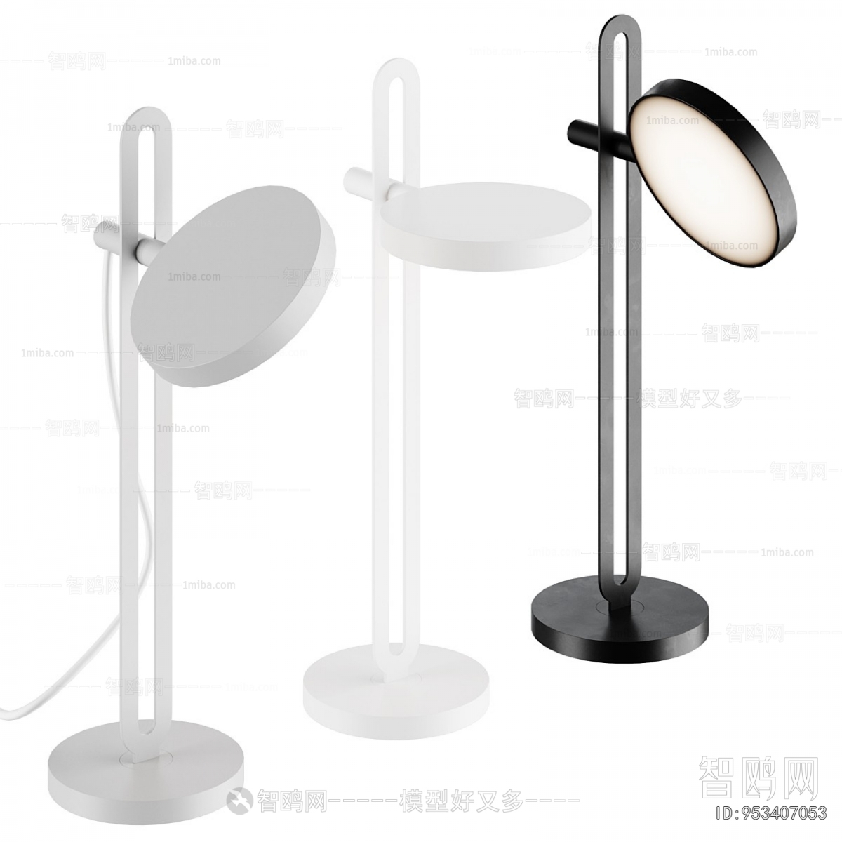 Modern Table Lamp