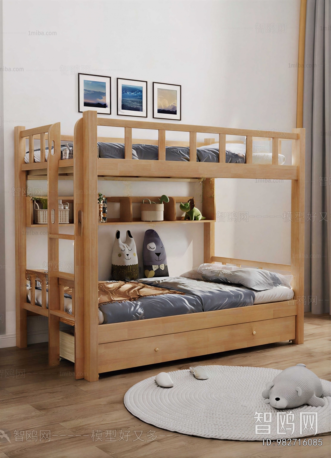 Nordic Style Bunk Bed