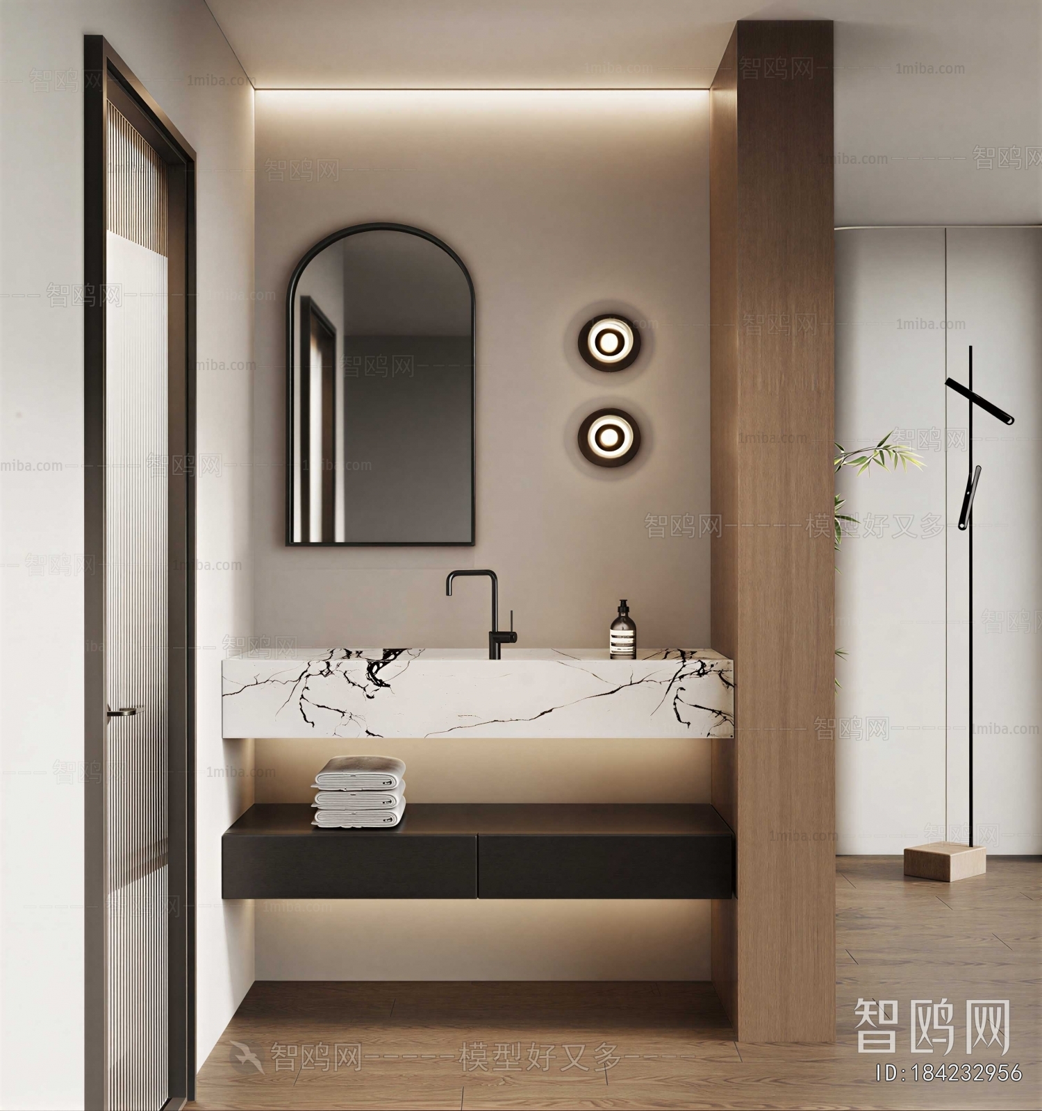 Modern TOILET