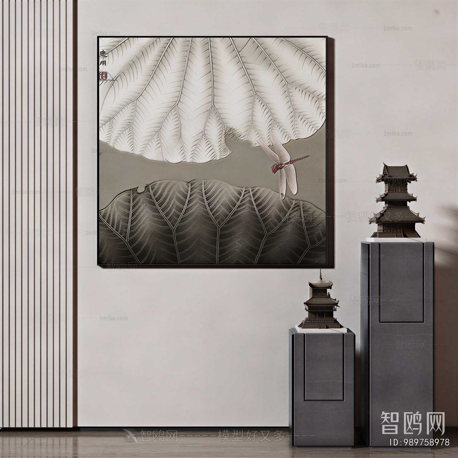 New Chinese Style Painting