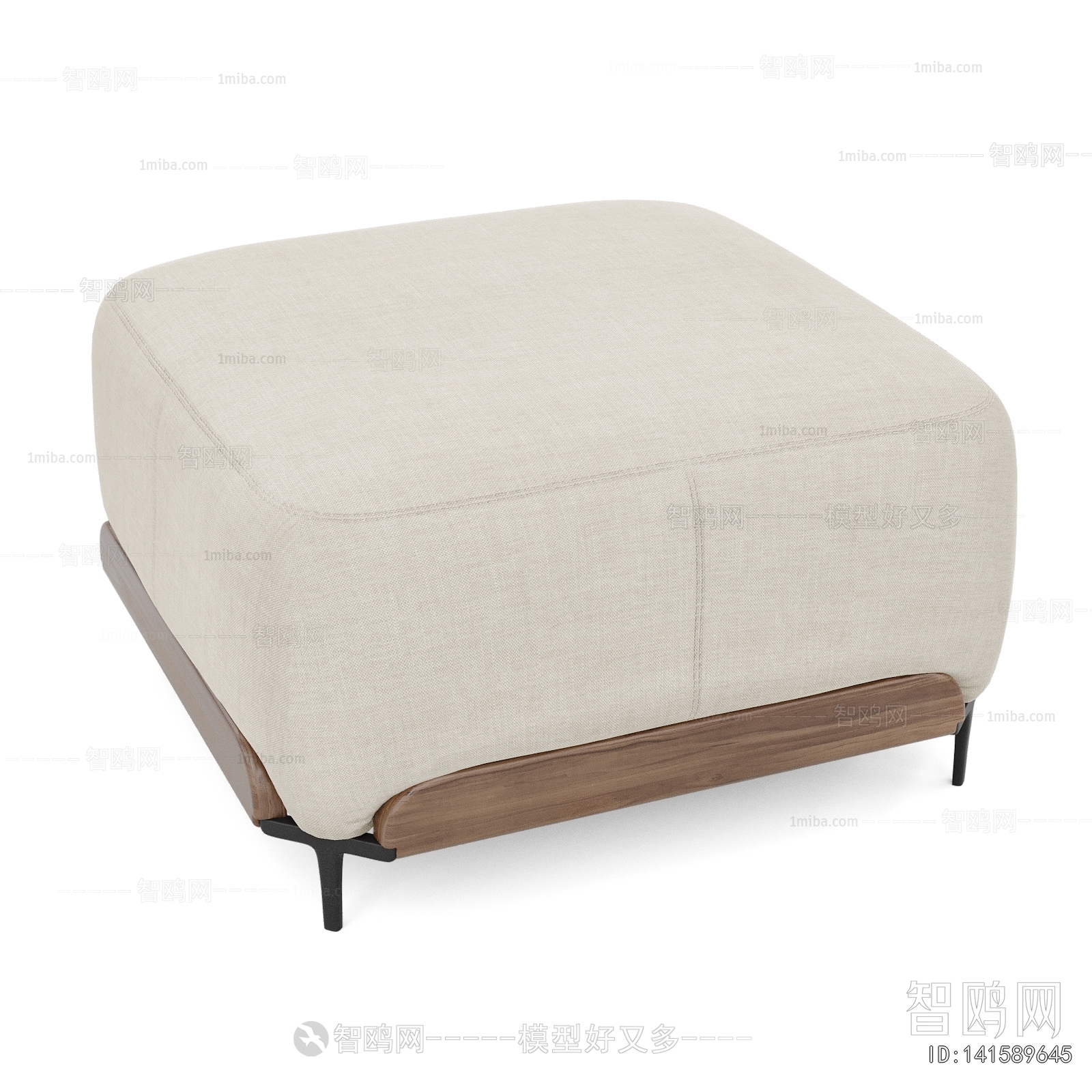 Modern Footstool