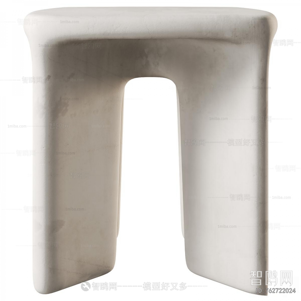 Modern Stool For Changing Shoes