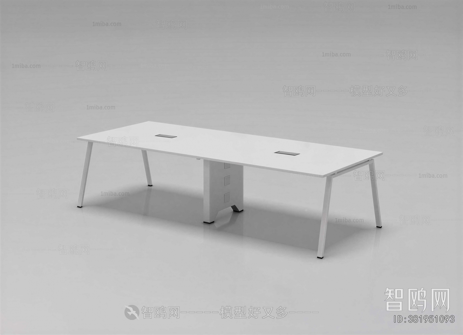 Modern Conference Table
