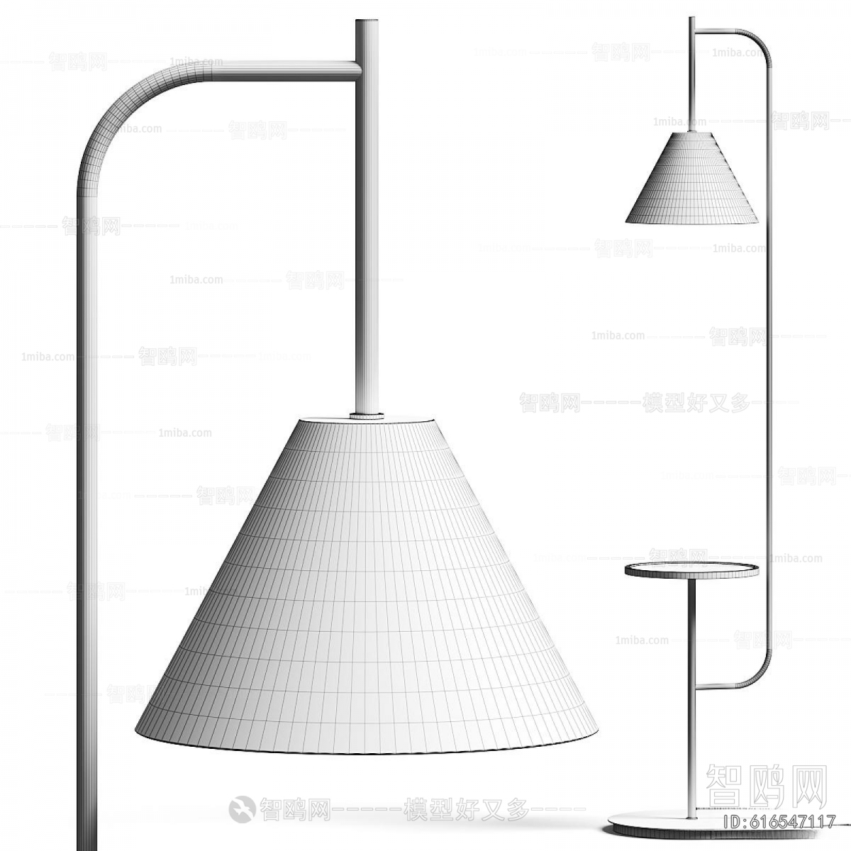 Modern Floor Lamp
