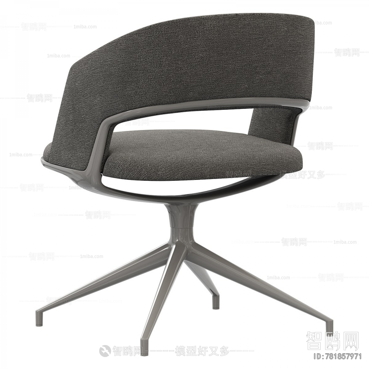 Modern Office Chair
