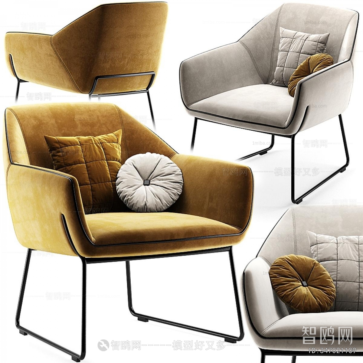 Modern Single Sofa