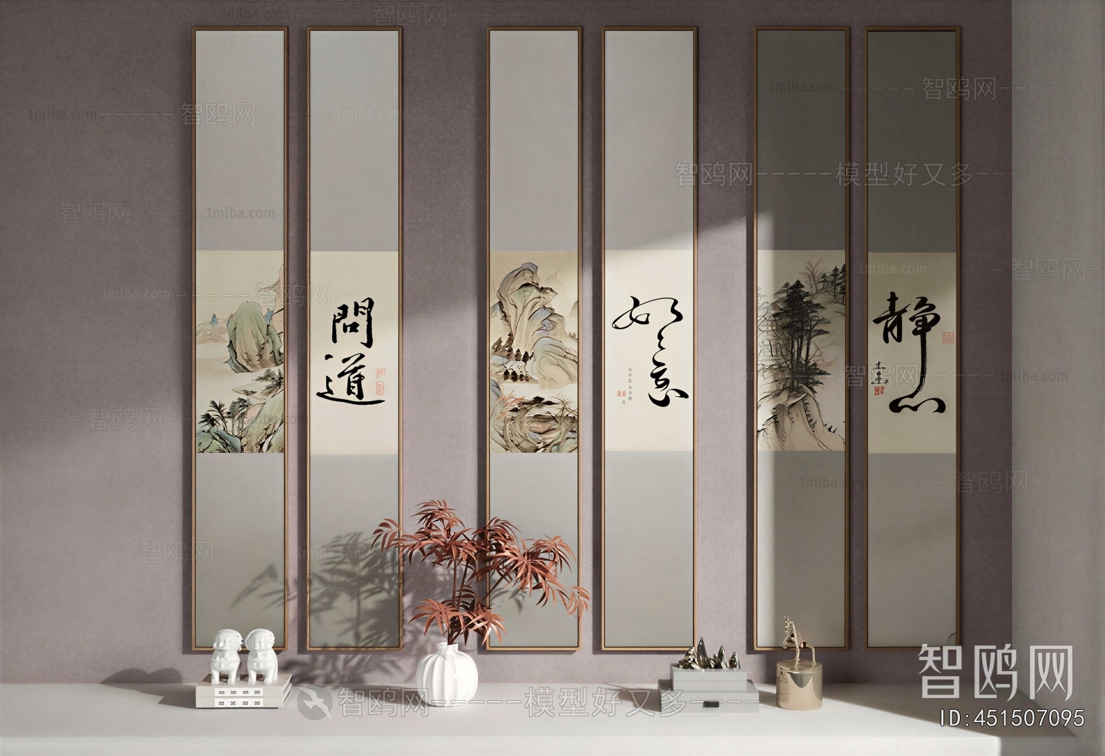 New Chinese Style Painting
