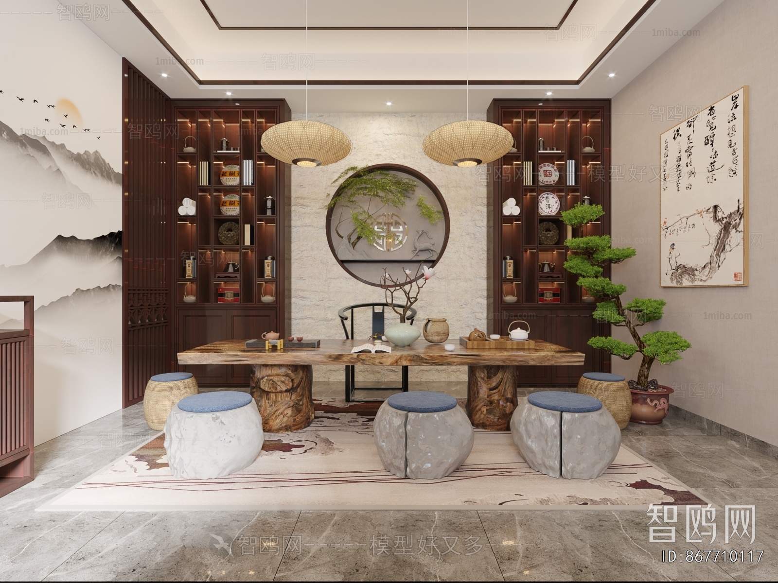 New Chinese Style Tea House