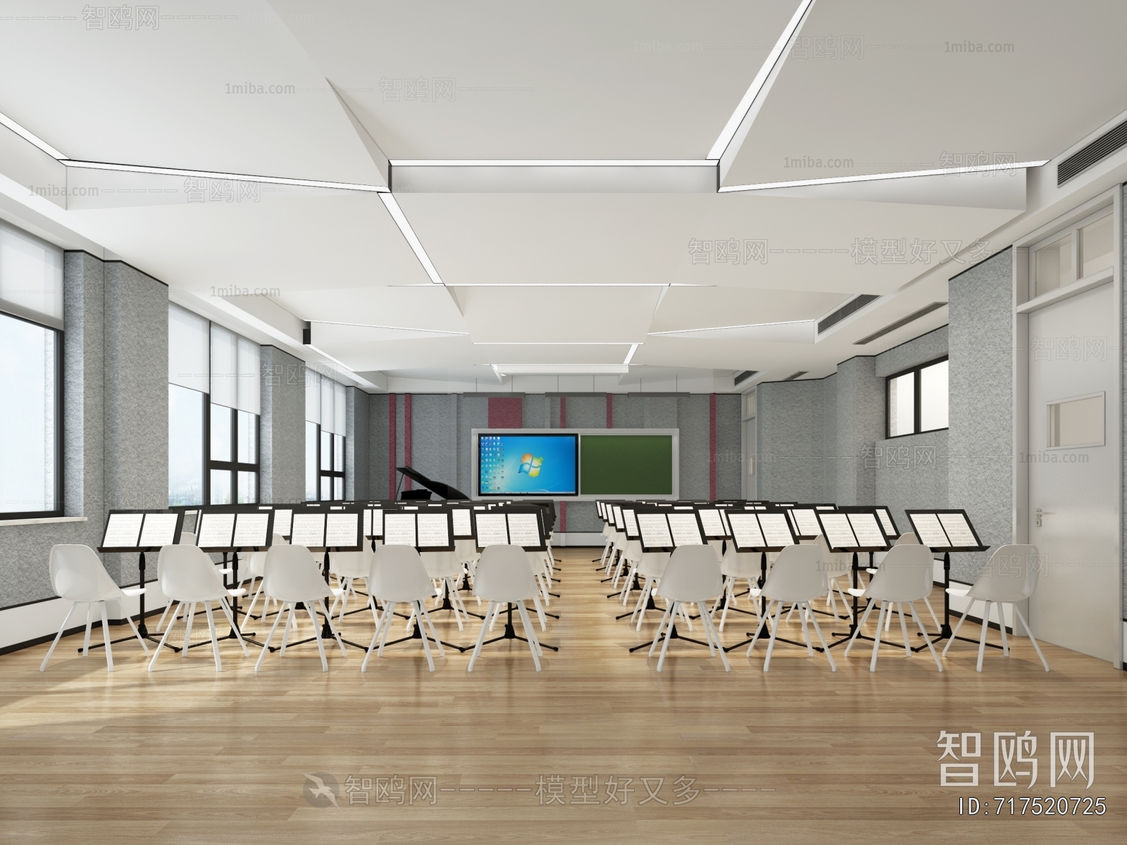 Modern Music Room