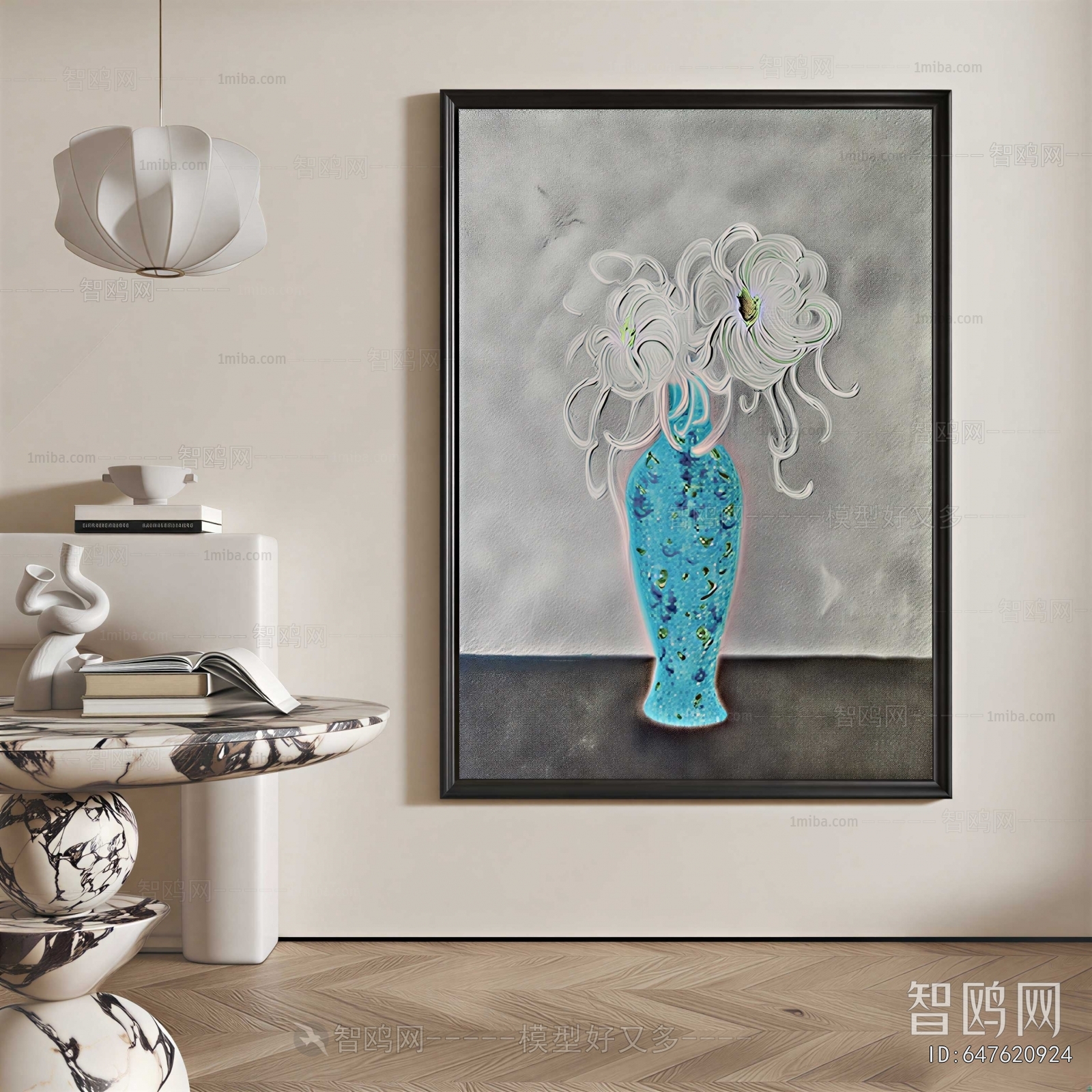 Modern Painting