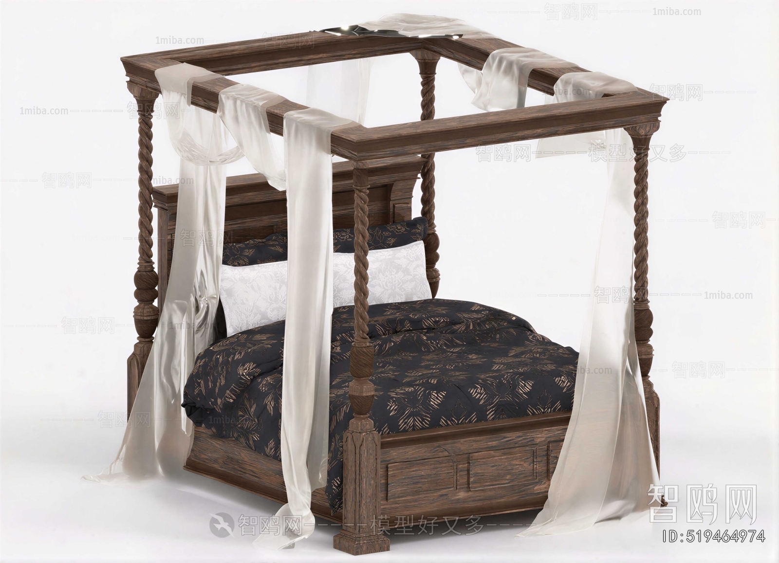 Retro Style Double Bed