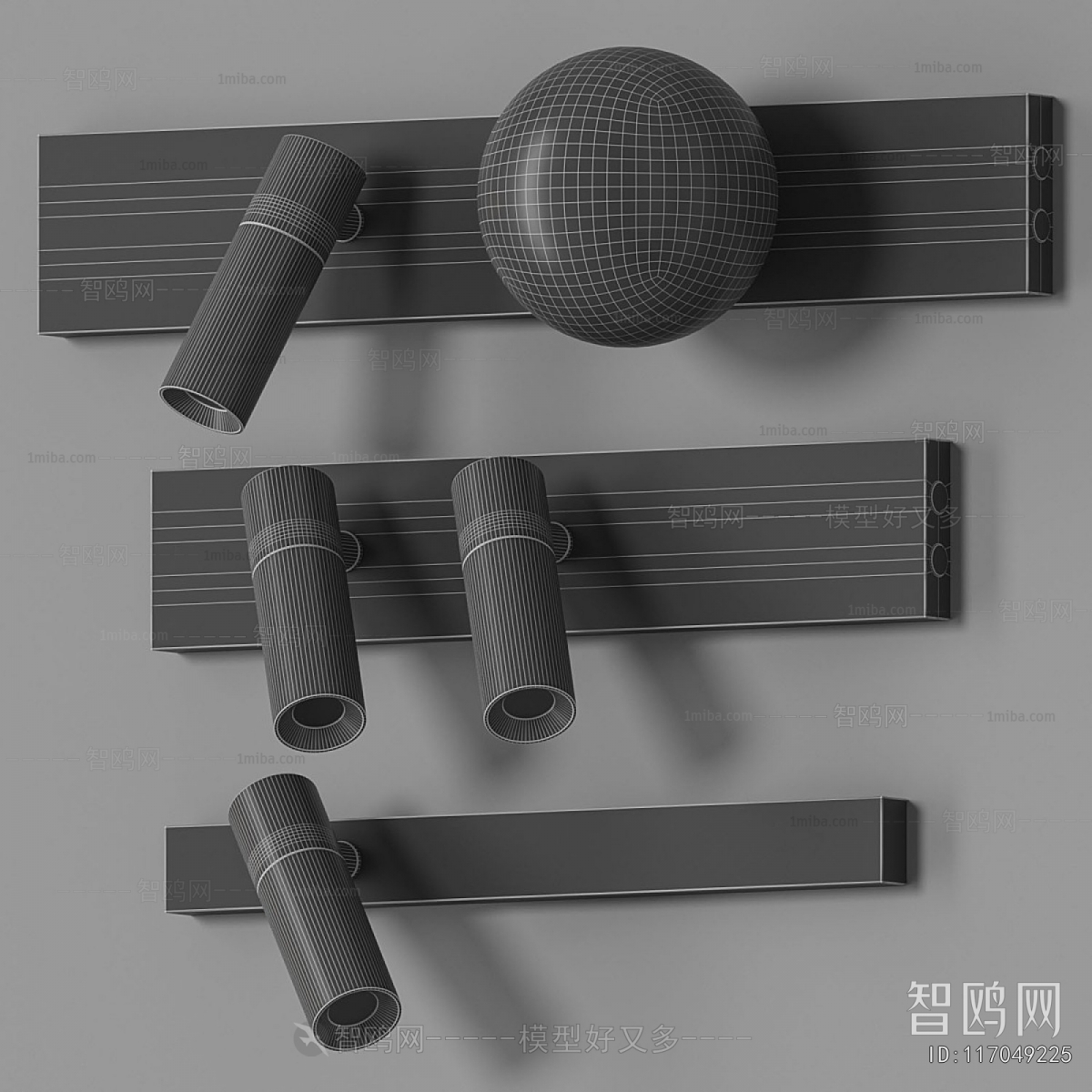 Modern Wall Lamp