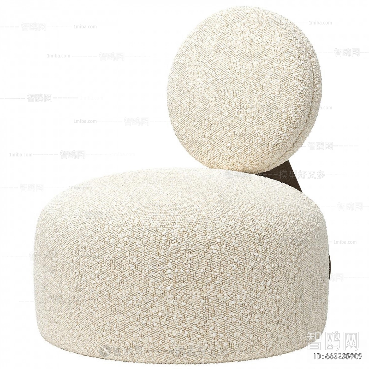 Modern Single Sofa