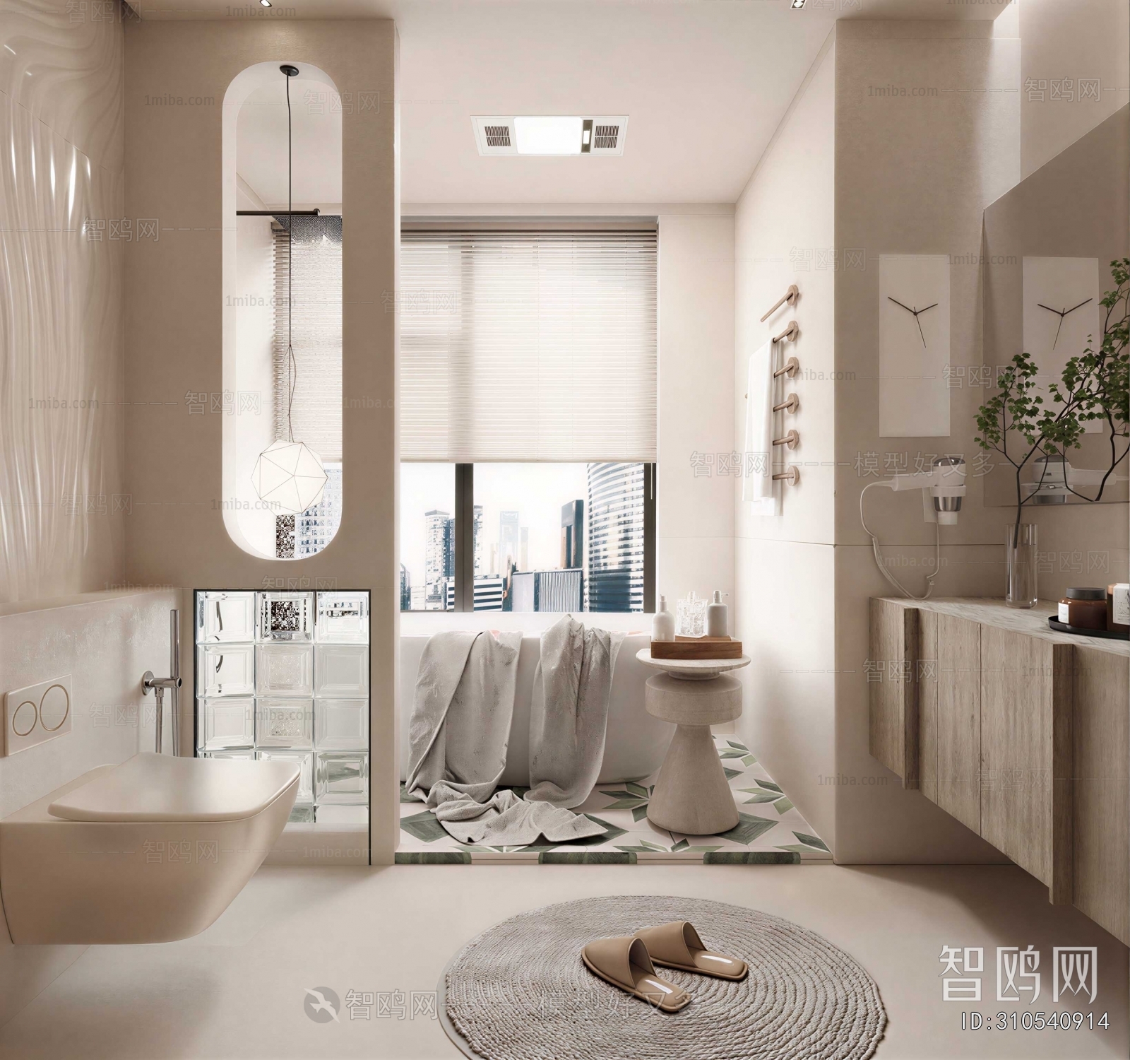 Modern TOILET