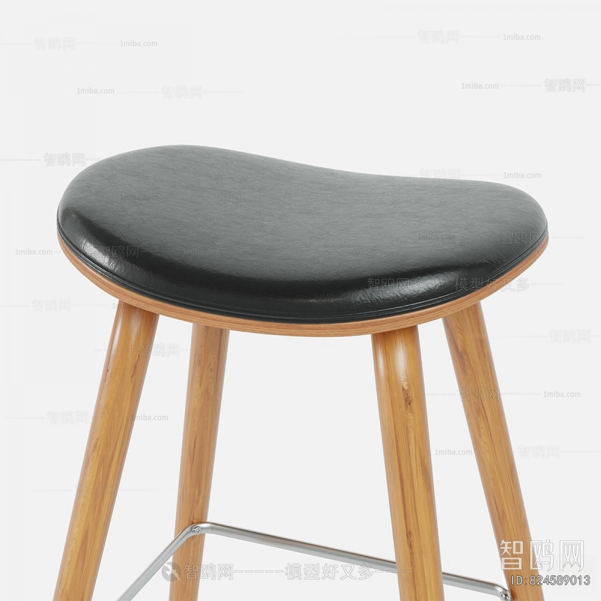 Modern Bar Chair