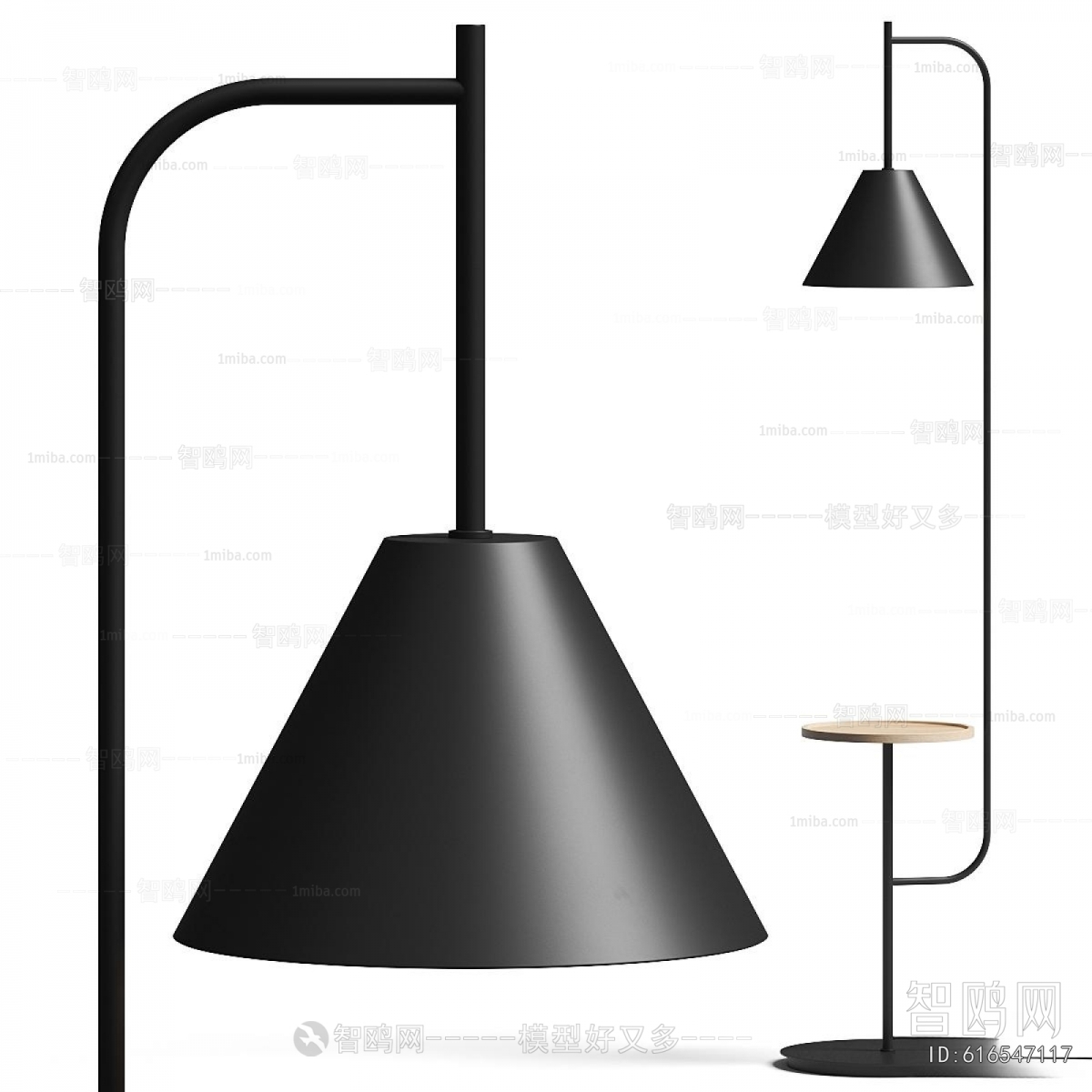 Modern Floor Lamp